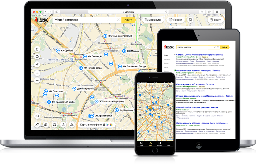 Yandex.Haritalar Servisi